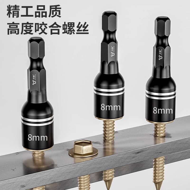 Power wrench socket, air impact extended shank socket head, bit adapter, internal hex air driver socket set 8-42mm