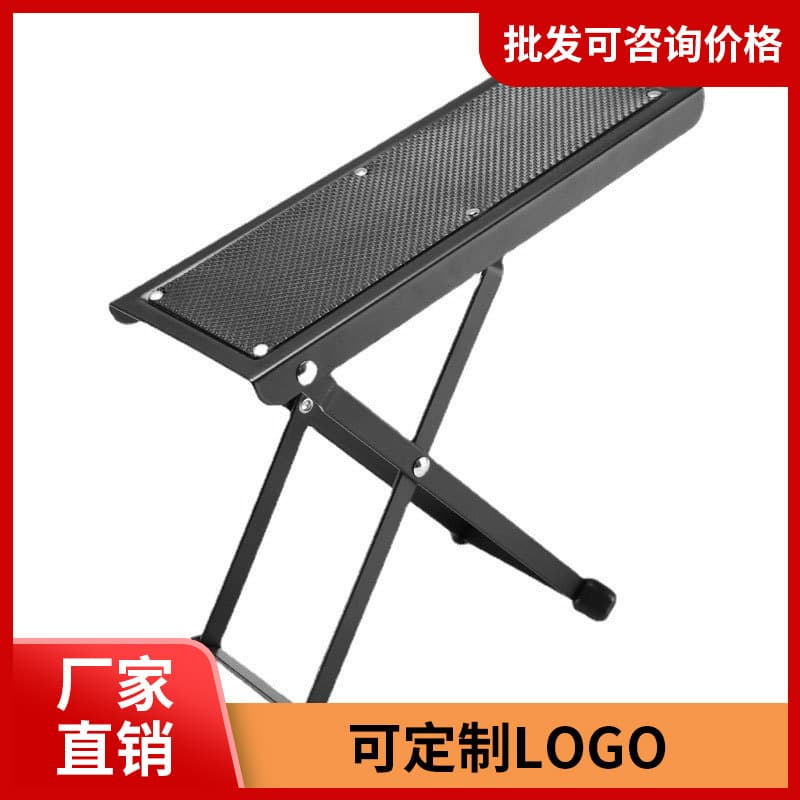 Factory Direct Classical Guitar Footstool Guitar Foot Pedal Footrest Multi-Adjustable Guitar Foot Support