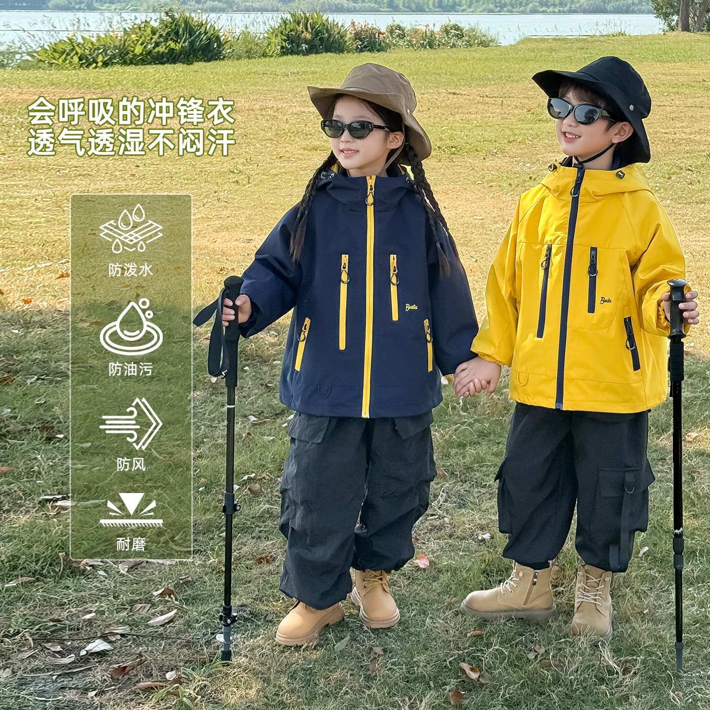 Boys and Girls Triple-Protection Outdoor Windbreaker New Stylish Spring/Autumn 3-in-1 Fleece Warm Windproof Waterproof Breathable