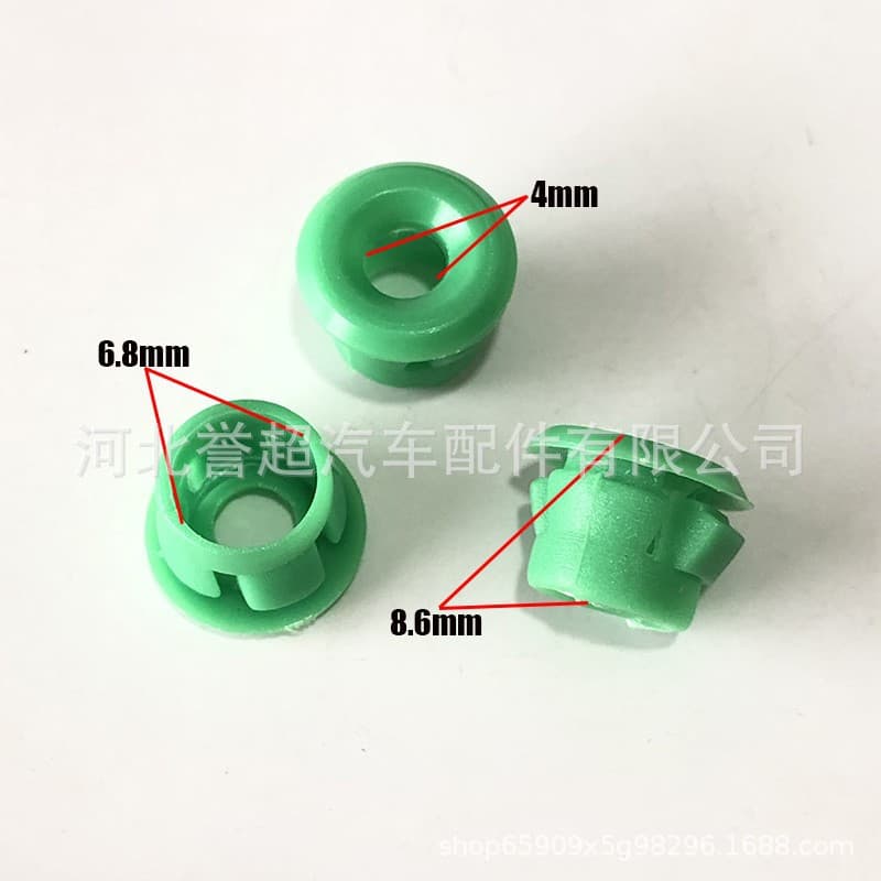 Suitable for BMW E90 E46 Car Body Side Skirt Threshold Plate Fixing Clip Wheel Arch Clip 51717066220