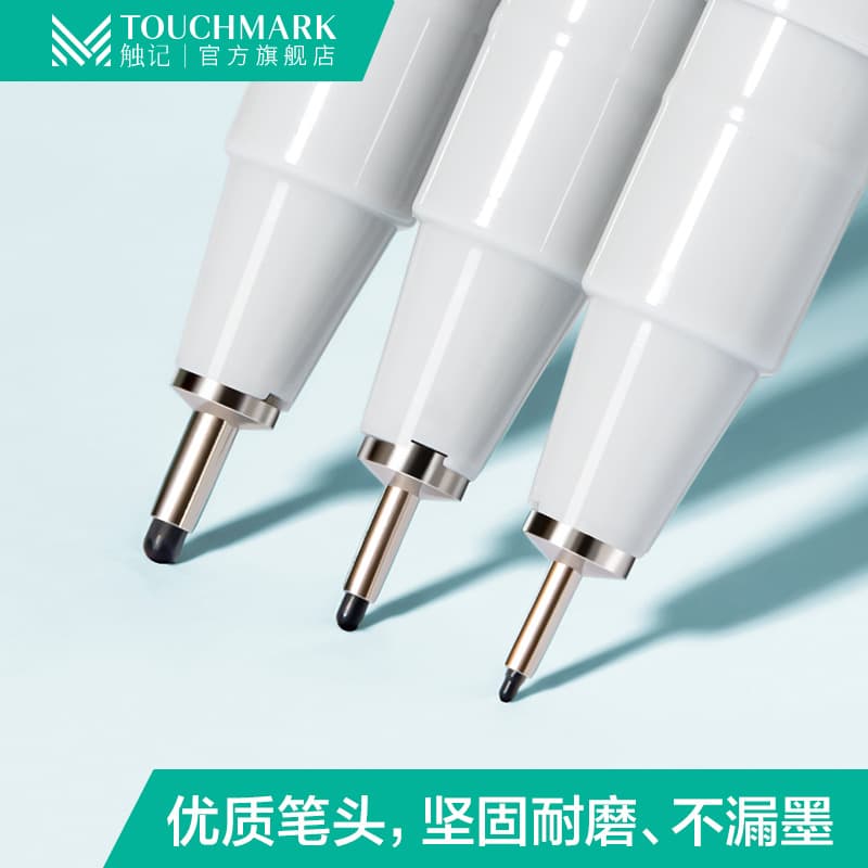 Single Needle Pen, Self-Select Model, Oil-Based Liner Pen, Watercolor Pen, Touchmark Marker for Drawing and Graffiti
