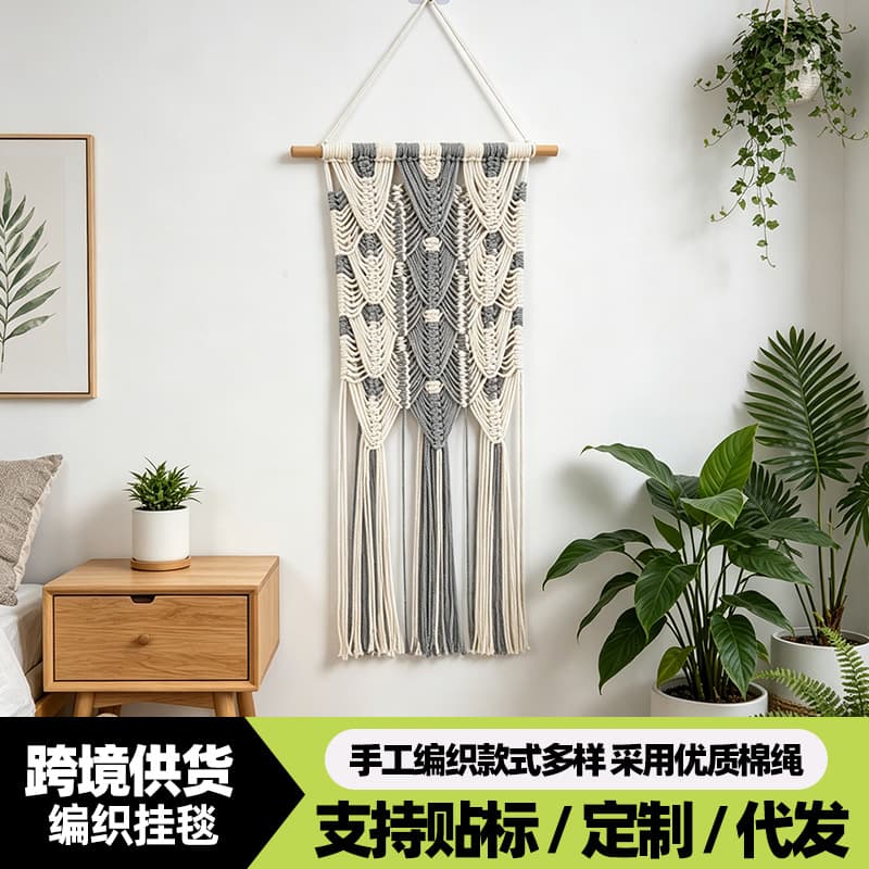Nordic style tassel tapestry cotton rope woven wall decoration B&B soft furnishing sofa background wall decoration wall hanging tapestry