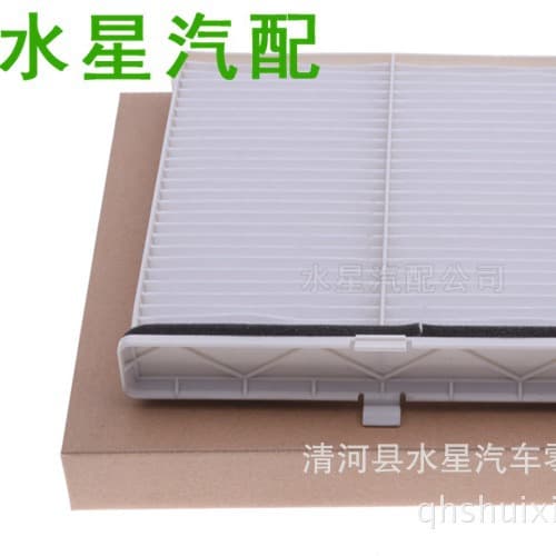 in stock wholesale D09W-61-J6X DB9L-61-J6X CX3 air conditioner filter CX-3S cx3 air conditioner filter