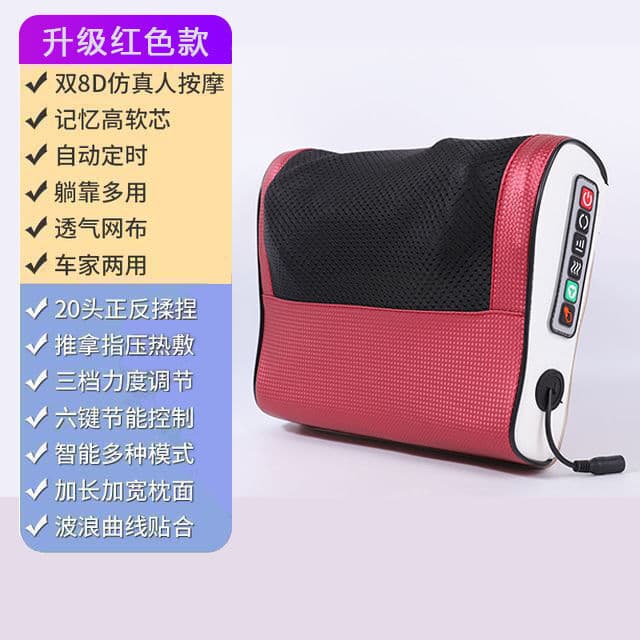 Smart Neck Massager Pillow Multi-Functional Back Shoulder Waist Neck Massage Cushion for Home Use Long Rectangular Shape
