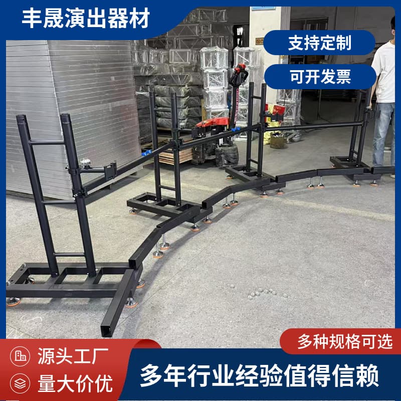 Guangdong source factory hangs curved LED screen frame aluminum alloy truss for performances, exhibition halls, schools, etc.
