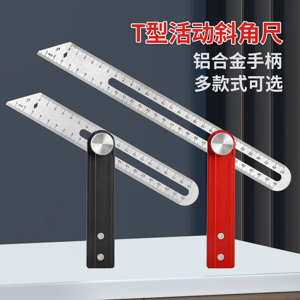 Marking Fence Woodworking Movable Angle Ruler Heavy Duty High Precision Stainless Steel Multifunctional Combination Mobile Woodworking Square