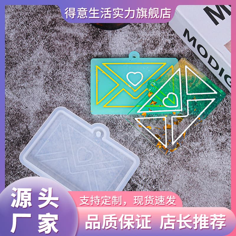 Deyi Life DIY Epoxy Resin Mold Envelope Pendant Silicone Mold Pendant Soap DIY Jewelry Decoration