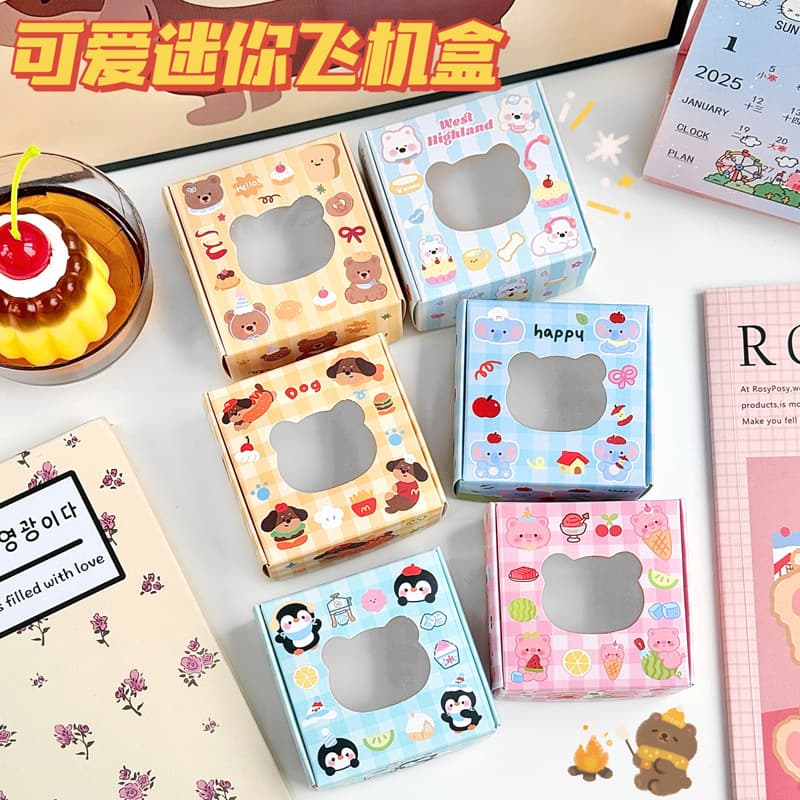 Cute Cartoon Mini Airplane Box for Children's Day, Creative Gift Packaging Box for Couples, Small Storage Box for Earrings and Rings