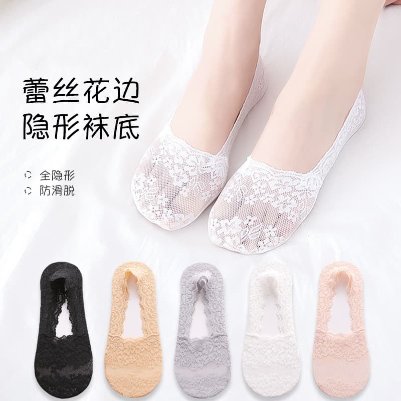 Deep Lace Boat Socks for Women, Lace Trim Short Socks Summer Thin Cherry Blossom Silk Socks Women Silicone Invisible Non-Slip Short Socks Trendy Socks