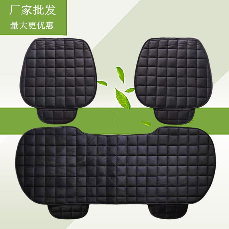 Winter car seat cushions, backless, checkered embroidered plush, no-tie, warm three-piece set, front and rear single-piece seat cushions.