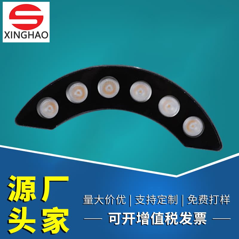 LED Corrugated Light Outdoor Waterproof Spotlight Glass Tile Crescent Light for Ancient Building Roof Pavilion Temple Factory Direct Supply