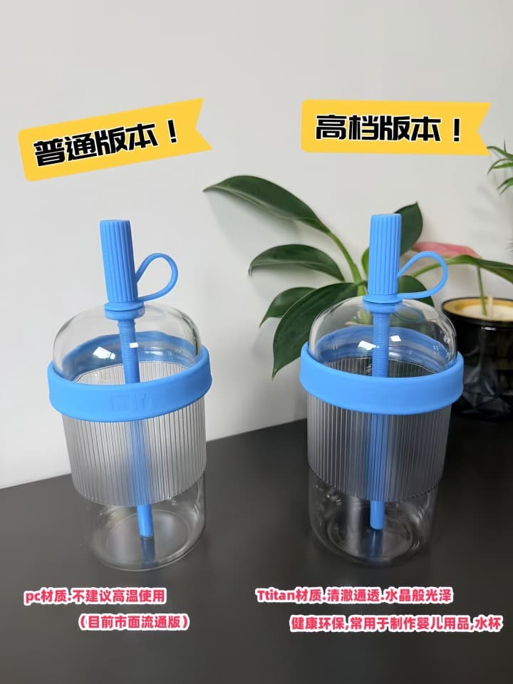 2026 New 540ml Tritan Straw Cup Milk Tea Cup Coffee Cup Multi-Color Cross-Border Portable Straw Water Cup