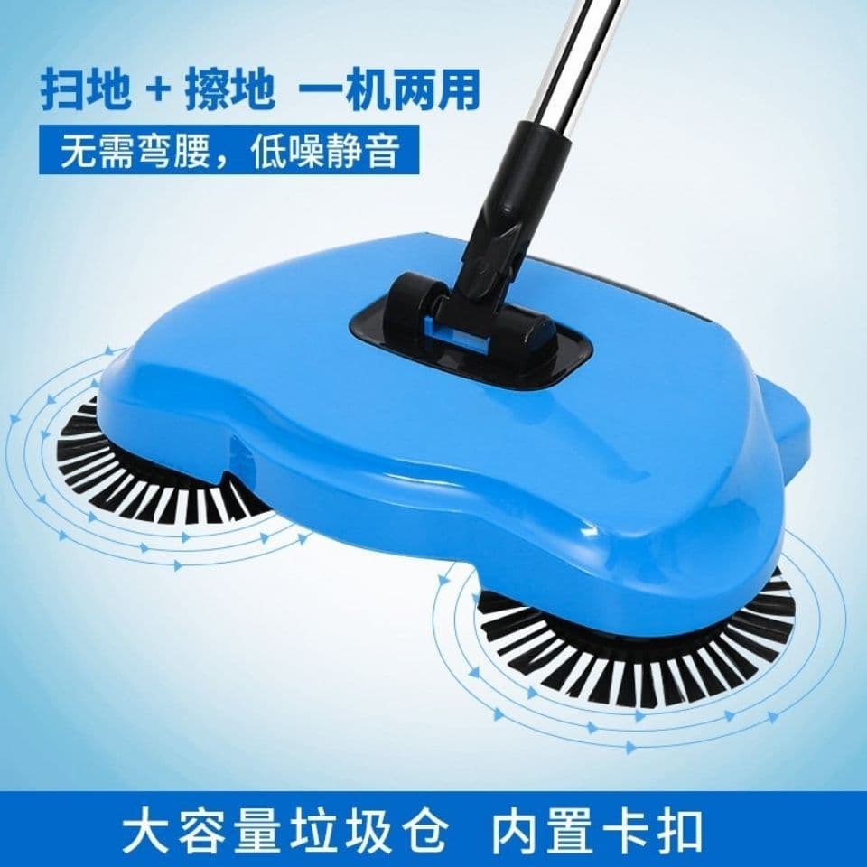 Manual Push Sweeper, Vacuum Cleaner for Home Use - Broom, Flat Broom, Multi-Function Combined Broom and Mop