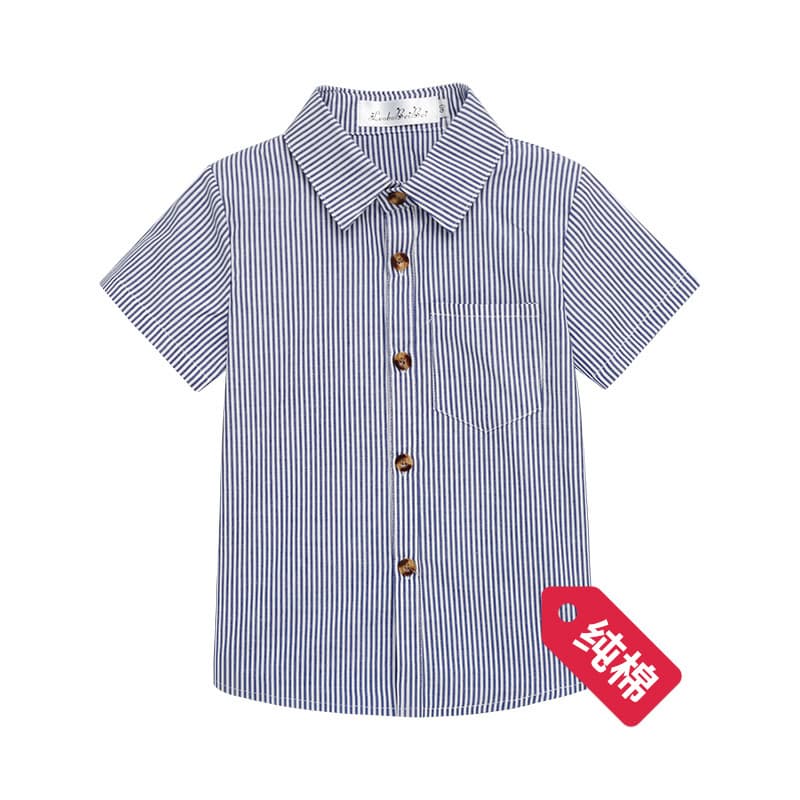 Kids Shirt Spring New Arrival Boys Korean Style Lapel Shirt Youth Fashion Striped Undershirt Drop Shipping