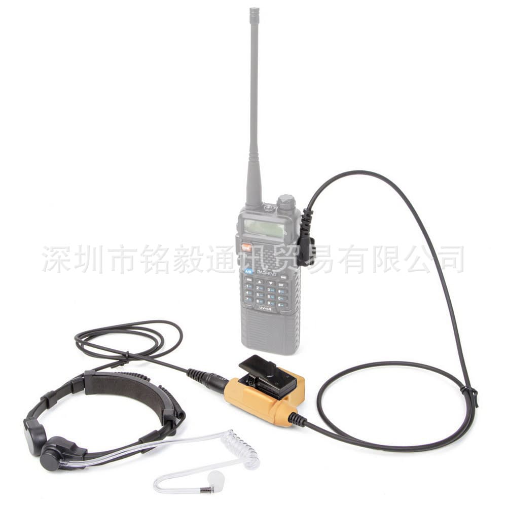 Brown TK U94 PTT + 7.1mm Retractable Throat Mic Walkie-Talkie Throat Mic Headset Set