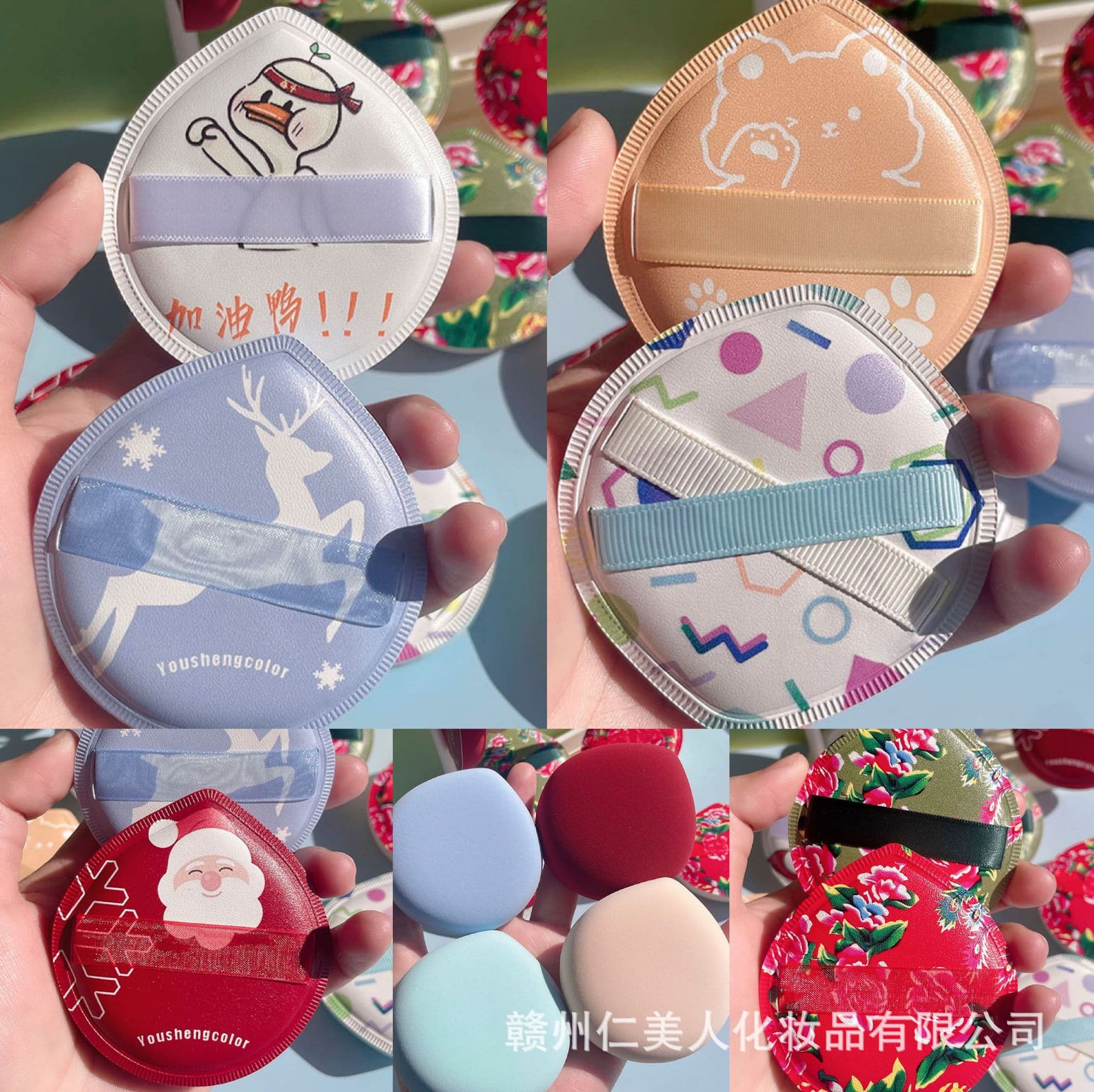 A large collection of marshmallow powder puffs sold directly from the factory. Imported Rubycell material and thickened 4mm material to choose from.