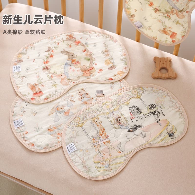 Baby Pillow Cloud Slip Cover Class A Gauze Breathable Sweat-Absorbing Anti-Spit-Up Pillow Slip Newborn Baby Pure Cotton Gauze Pillowcase