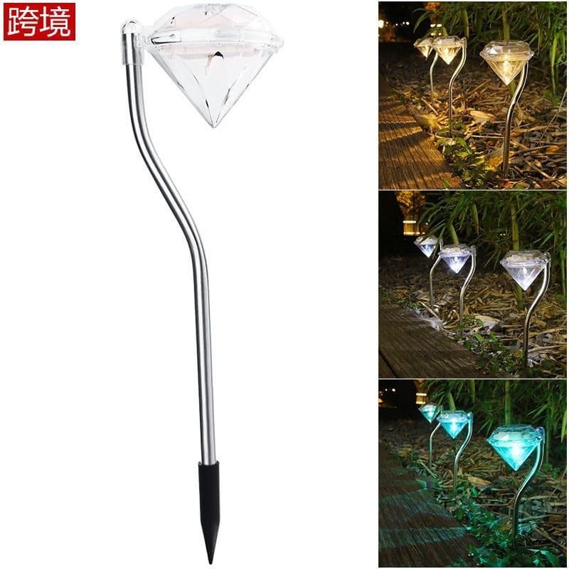 Solar Small Diamond Decorative LED Lawn Light Landscape Light Outdoor Path Christmas Garden Light