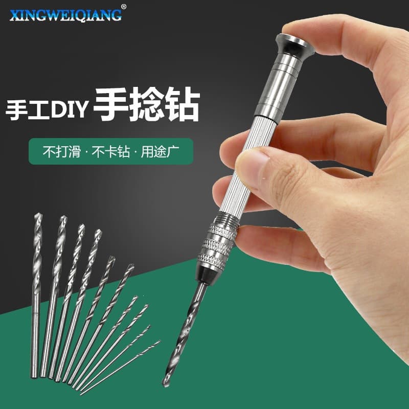 Hand Twist Drill, Manual Drilling Tool, Hole Expanding Drill, Hole Puncher, Woodworking DIY Tool, Mini Hand Drill, Twist Drill