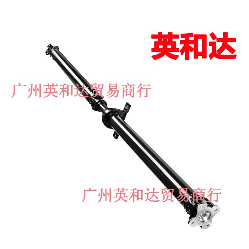 Compatible with L5 2.7L Van 4-Door Rear Drive Shaft Assembly 5119086AA