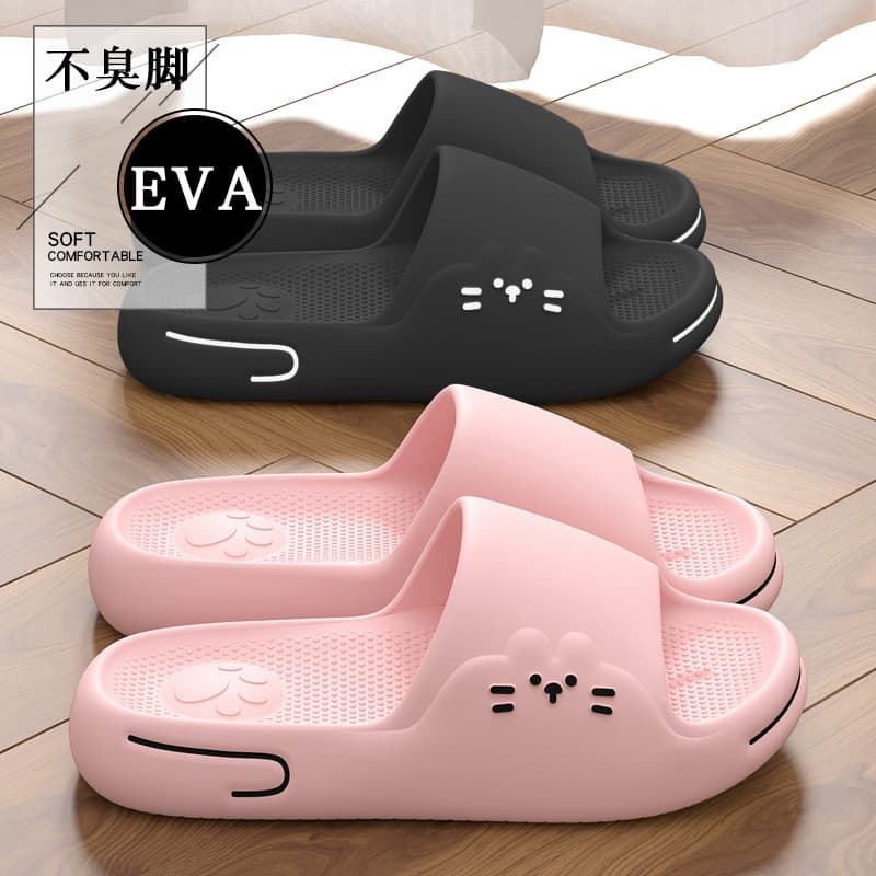 Women's Summer 2026 New Cloud-Like Slippers, Bathroom Quiet Non-Slip EVA Odorless Sandals for Men