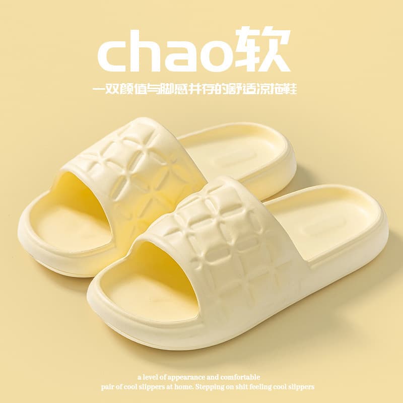 Shit-stepping slippers for women in summer, non-slip, bathroom and bathing couples, thick-soled home furnishings, men's sandals for home use in summer