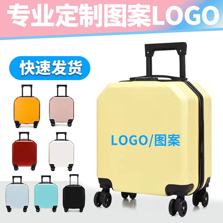 Early Education Institution Gift Luggage, Childcare Center Opening Event Present, 360-Degree Wheels Children's Photography Trolley Case with Logo