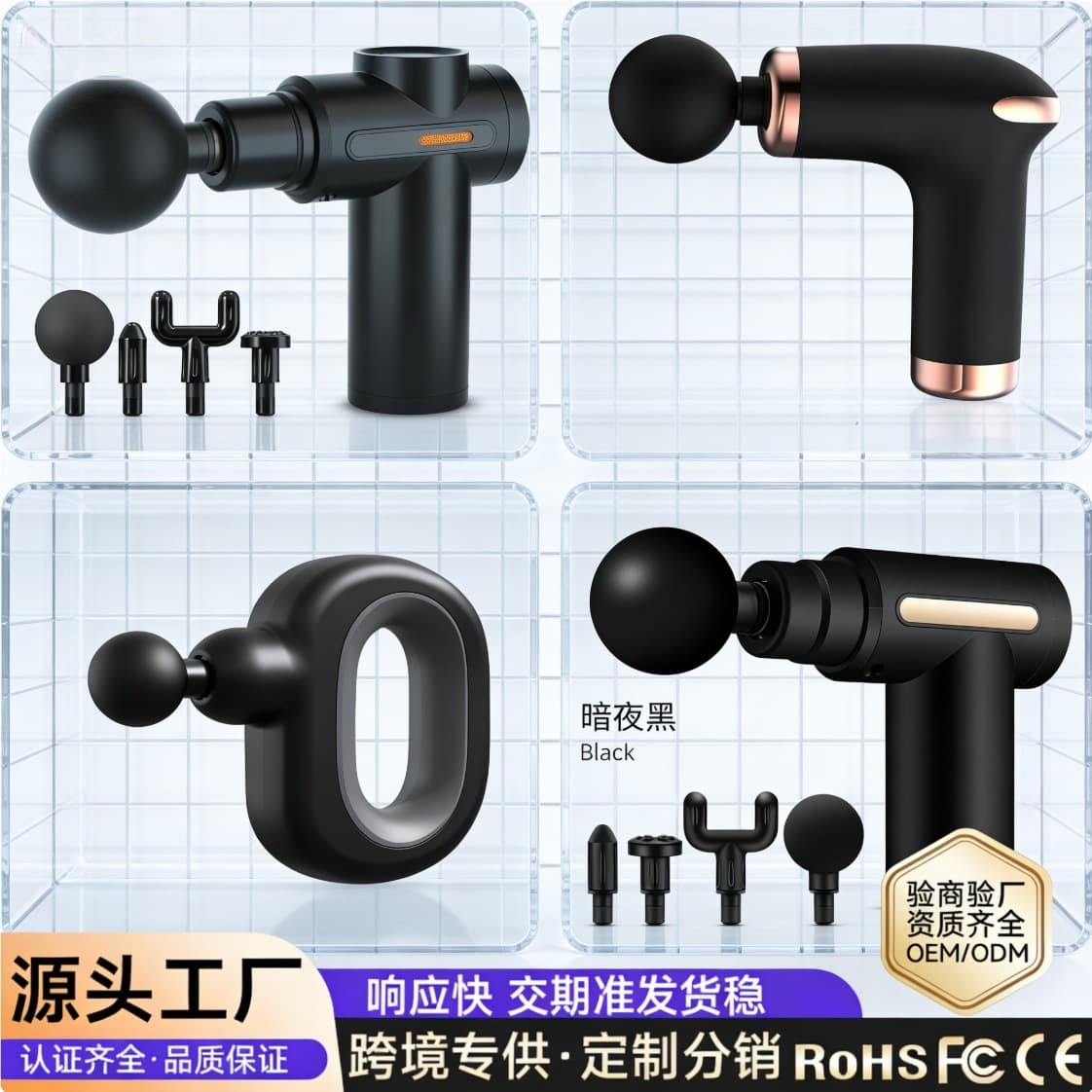 Mini Professional Grade Fascial Gun Muscle Massager for Men and Women, Multi-Function Neck and Fascia Relaxation Massage Gun