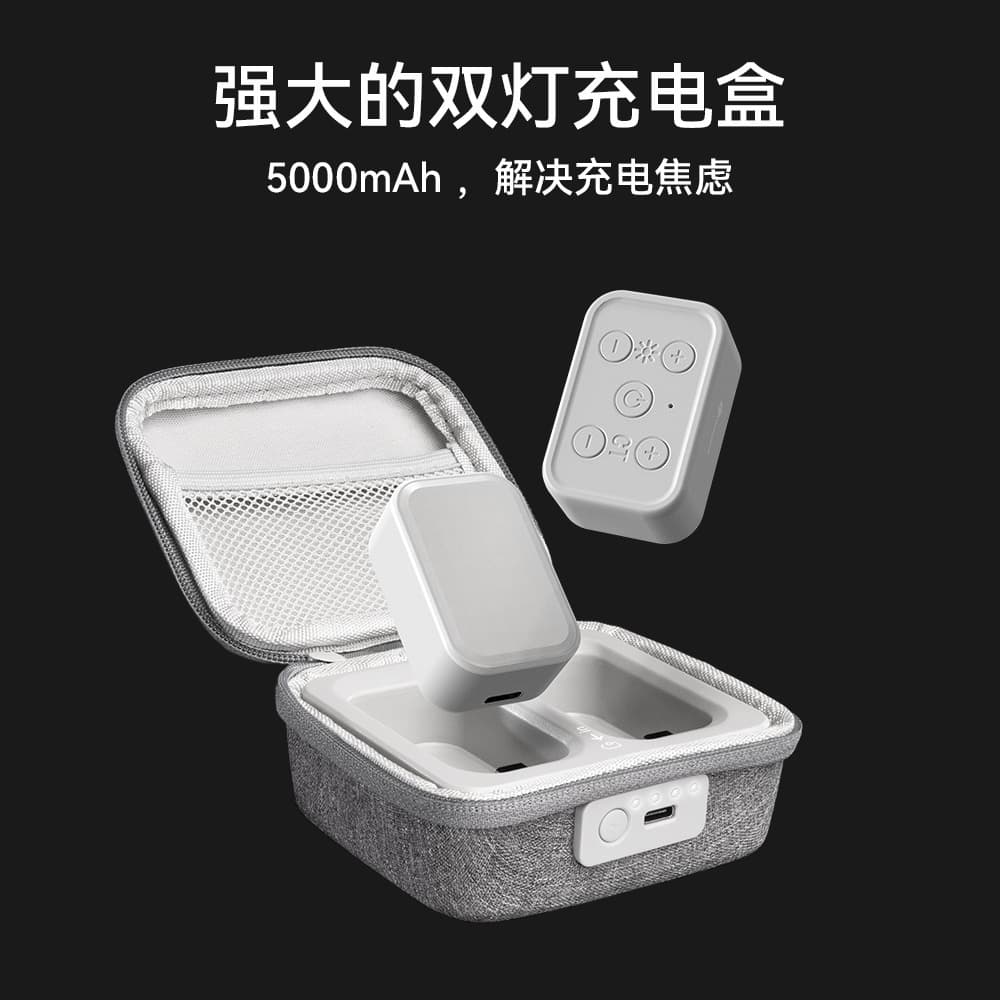 Magnetic Fill Light for Phone Gimbal, Compatible with DJI OM6, Zhiyun Smooth 5S, Hohem M6, etc.