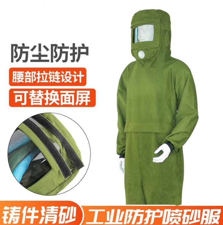 Sandblasting Suit Canvas Thickened Paint Suit Split One-Piece Sandblasting Shot Blasting Protective Suit Sandblasting Hood