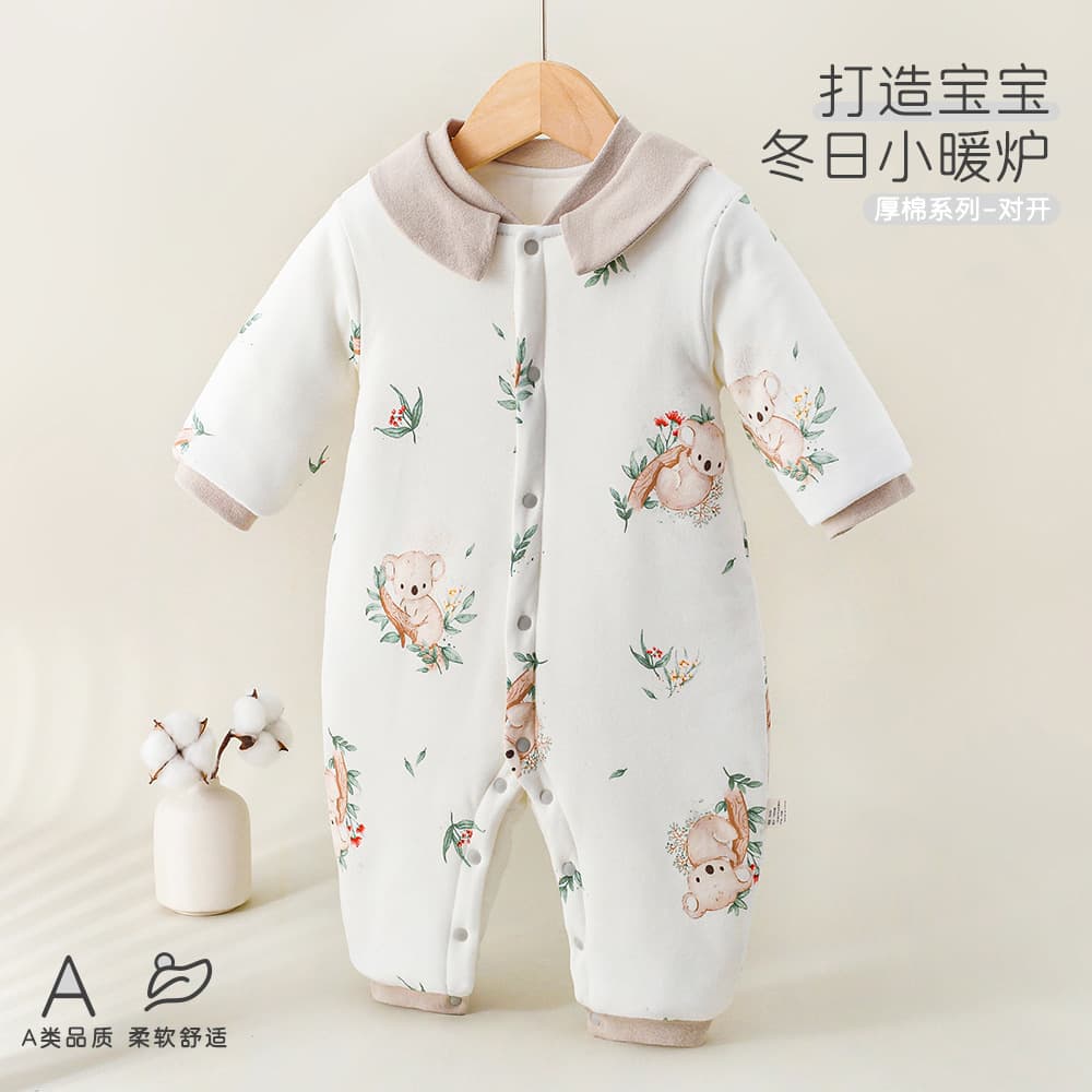 Baby Cotton Padded Jumpsuit Class A Autumn Winter 200g Quilted Thickened Newborn Baby Romper Crawling Suit Cotton Clothing
