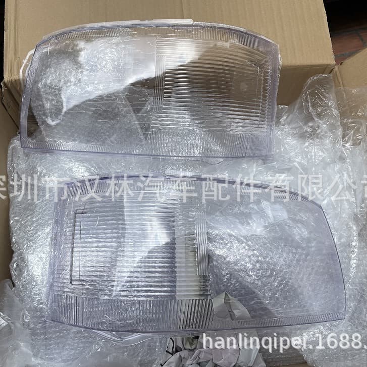 Compatible with 2005-2009 Toyota Hiace 200 Series Original Front Headlight Lens Cover
