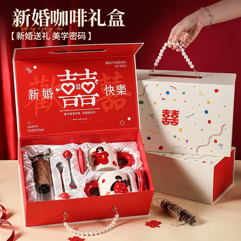 Wedding Gift Practical Couple Cup Set Premium Bridesmaid Newlywed Engagement Gift Wedding Favor