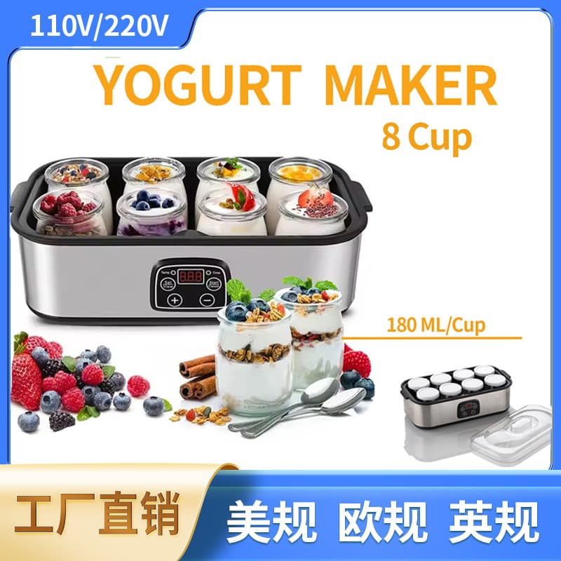 8-Cup Homemade Yogurt Fermenter Breakfast Maker Commercial Jam Ice Cream Yogurt Maker