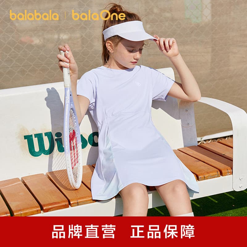 Balabala Girls Dress 2025 New Summer Collection, Sporty Quick-Dry Waist-Cinching Dress for Middle and Older Girls