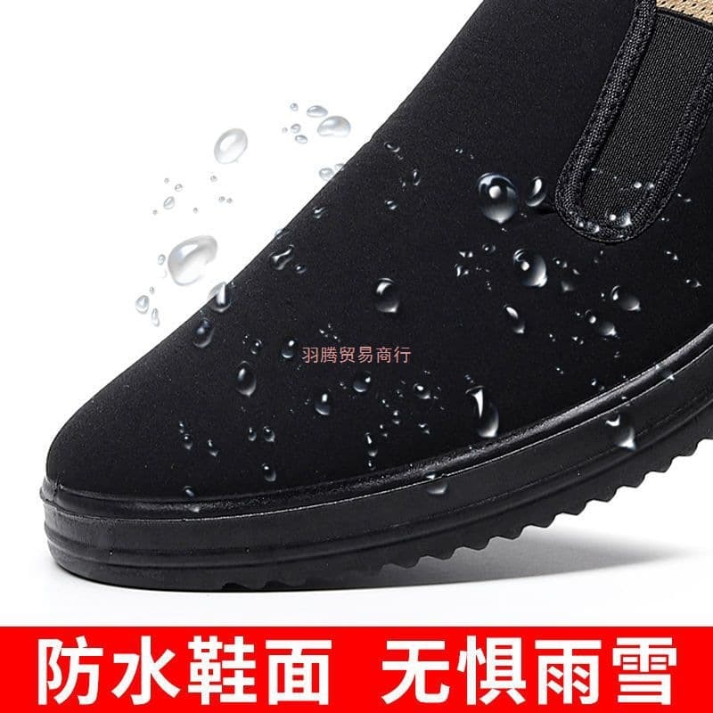 Old Beijing cloth shoes for men, breathable, suitable for middle-aged and elderly men, soft-soled shoes, waterproof for hotels and work, non-slip, plus sizes.