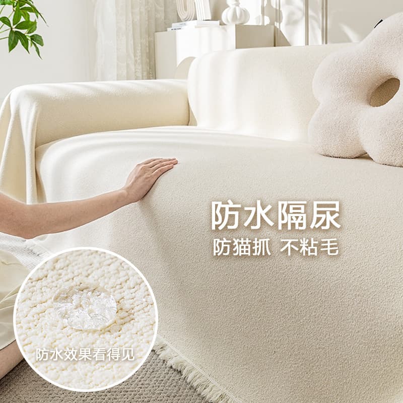 New Cross-Border Waterproof Sofa Cover, All-Season Universal, Simple Premium Sofa Slipcover, Full Wrap Sofa Cloth