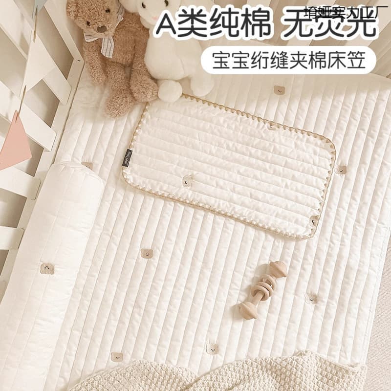 Thickened baby crib fitted sheet, quilted and padded baby mattress cover, custom-made children's patchwork mattress cover and bed sheet.
