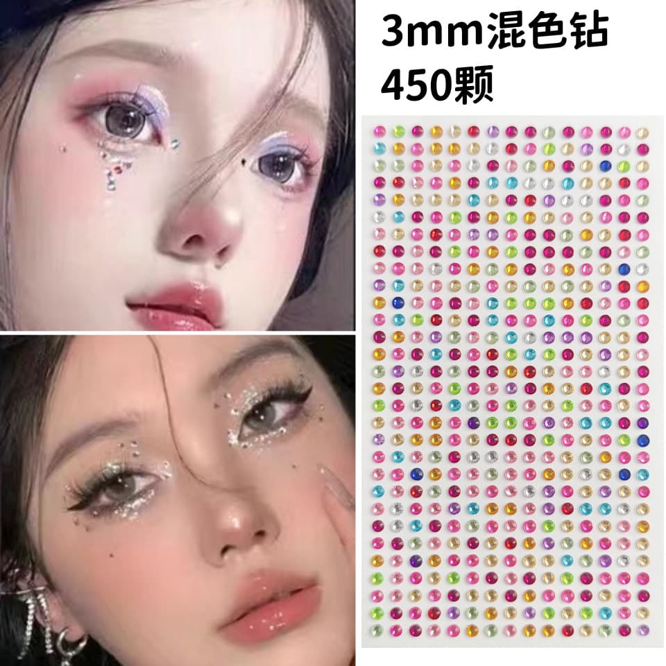 White Half-Circle 34568MM Adhesive Pearl Sticker for Kids' Performance DIY Crafts, Bride Eye Makeup Face Decoration