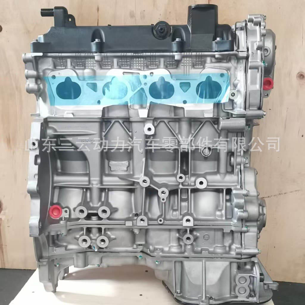 Nissan's New QR20DE Engine Is Suitable for Nissan X-Trail Teana QR20DE Engine