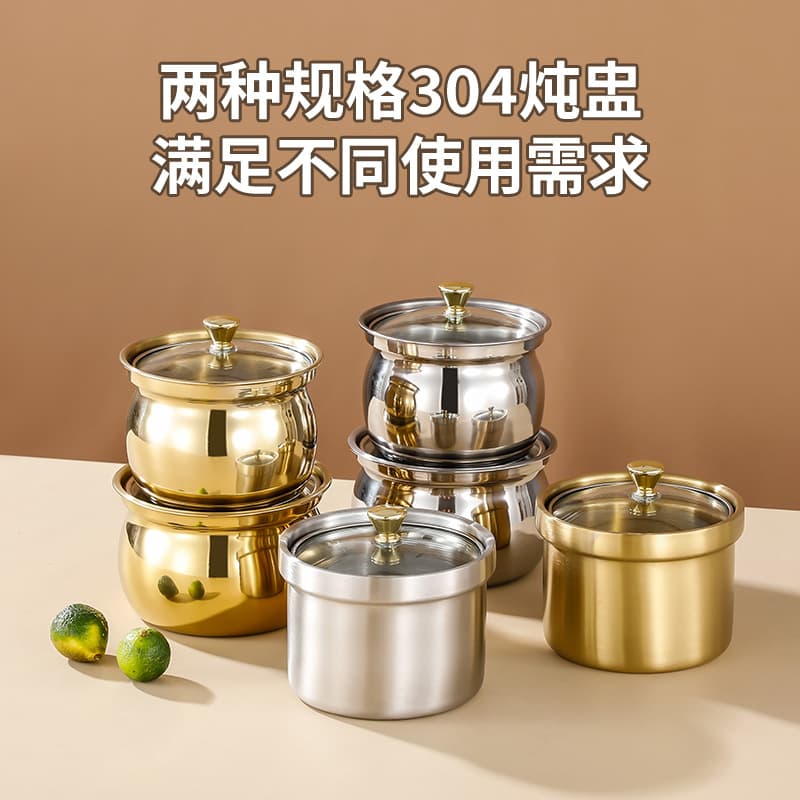 304 Stainless Steel Egg Steamer with Lid, Household Baby Steaming Bowl, High Temperature Resistant Stewing Bowl, Special Egg Custard Bowl
