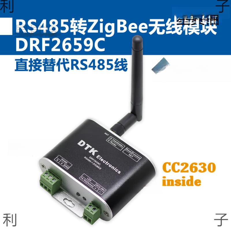 RS485 to ZigBee Wireless Module (1.6km Transmission | CC2630 Chip | Superior to CC2530) F2659C