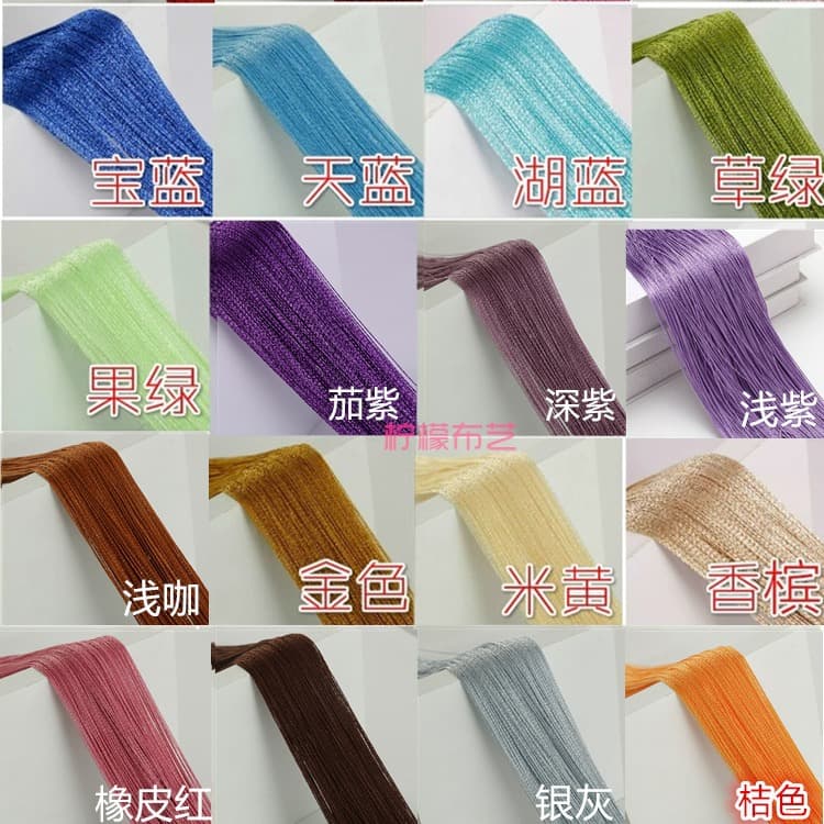 2023 Wedding Decorative Beaded Curtain Tassel Background Scene Setup Ceiling Partition