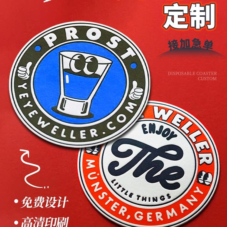 Custom Disposable Absorbent Coasters for Wholesale, Seed Germination, Flower and Plant Logo Seed Cards, Round Cards