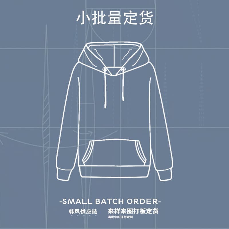 [Huang Zheng] Small-batch customization link [details available from online customer service], production based on samples or designs, order placement.