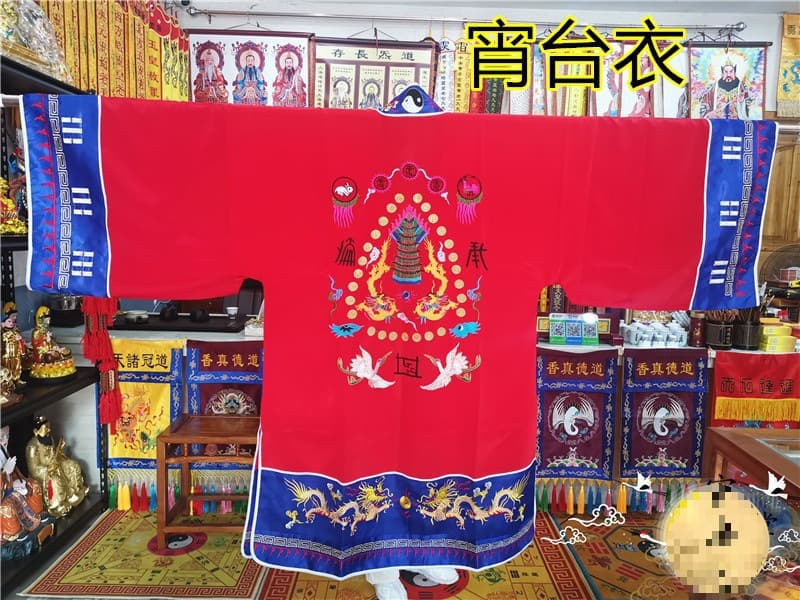 Fa Yi Taoist Xiaotai Clothing, Taoist Robe Garment, High Merit High Silk Treasure Small Sleeve, Yuluo Xiaotai Ritual Assembly Taoist Robe