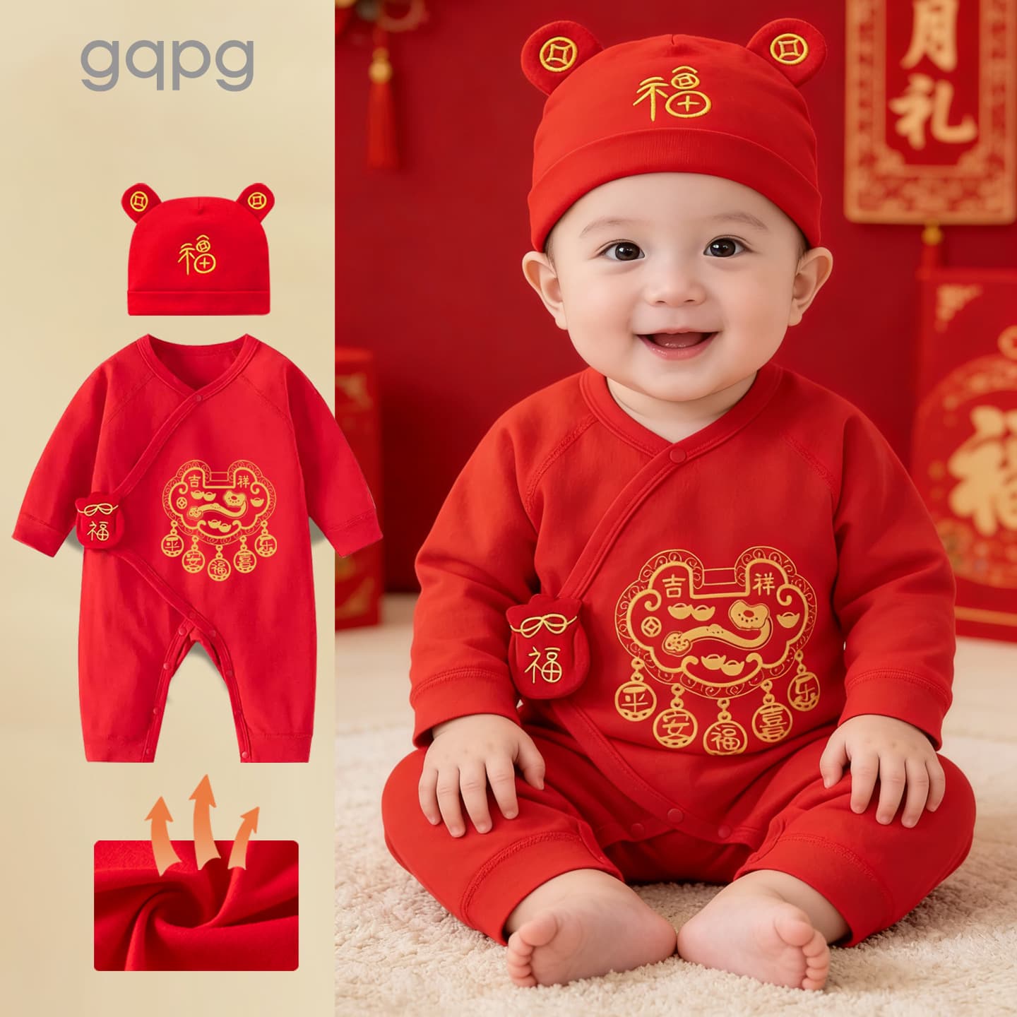 Horse Year Baby Full Moon 100 Days Baby Clothes Birthday Banquet Gown Boys Girls Set Red Pure Cotton Festive Romper