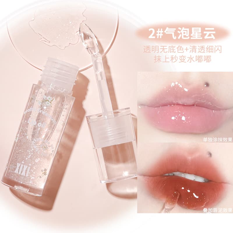 XIXI Watery Floral Moisturizing Lip Oil, Hydrating, Lightweight, Natural, for Fall/Winter Lipstick Layering, Plump Lips, Makeup Artist Recommended