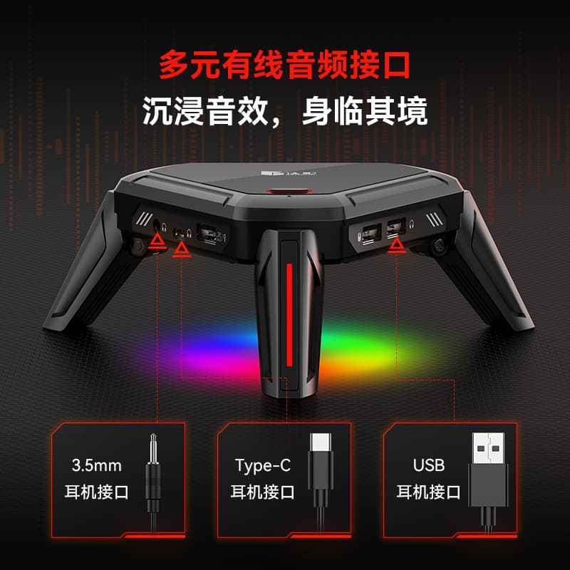 Jiaying Scorpion 2pro mobile game Chicken Throne peripheral artifact Android phone wired dark zone pubg converter