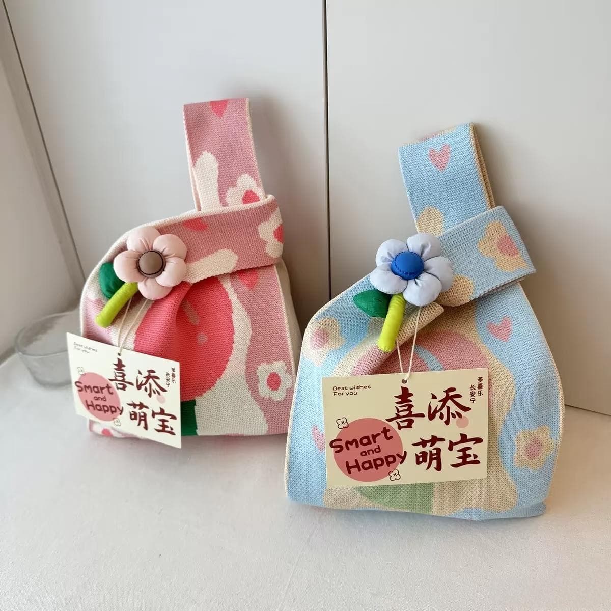 Knitted Handbag Candy Bag Gift Bag for Women Bridesmaid Favor Bag Simple Festive Party Favor